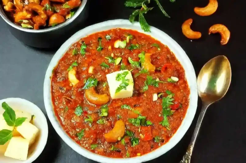Kaju Masala Recipe | Cashew Masala | Kaju Kari | Kaju Curry | Cashew Nut Curry Sri Lanka